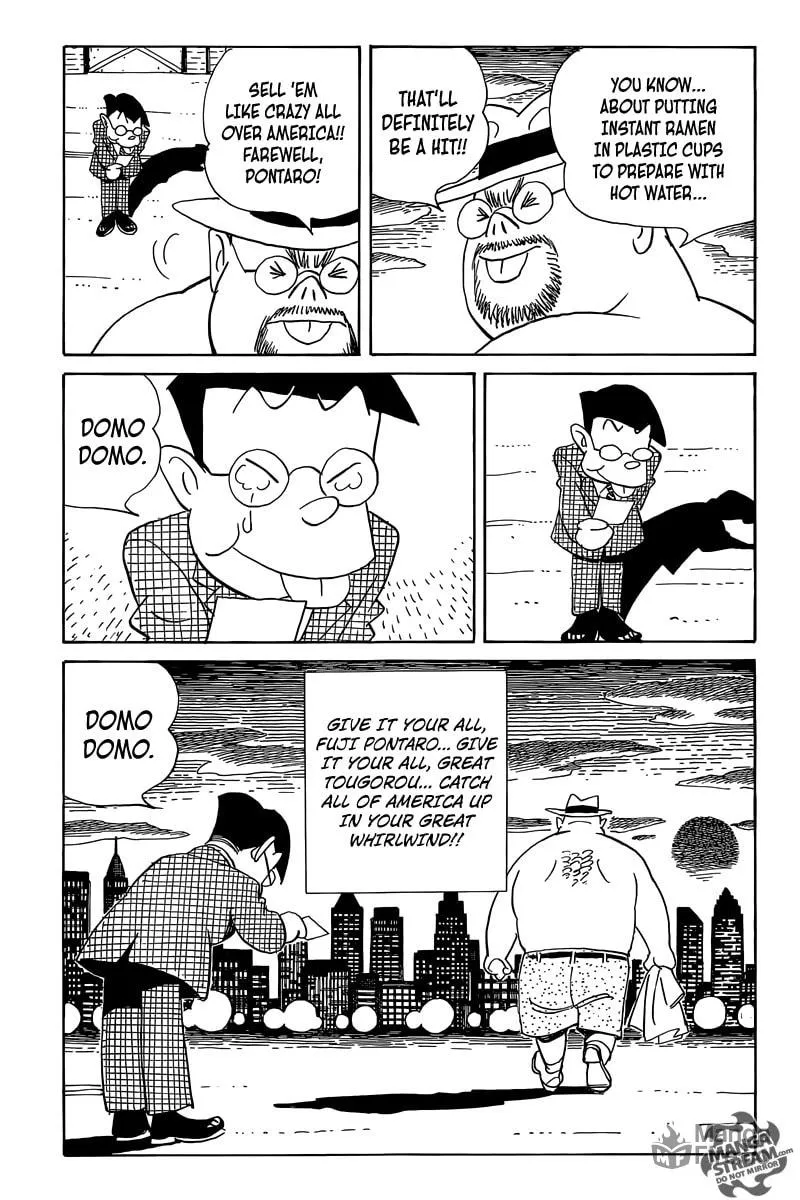 Billy Bat Chapter 149 page 3 - 