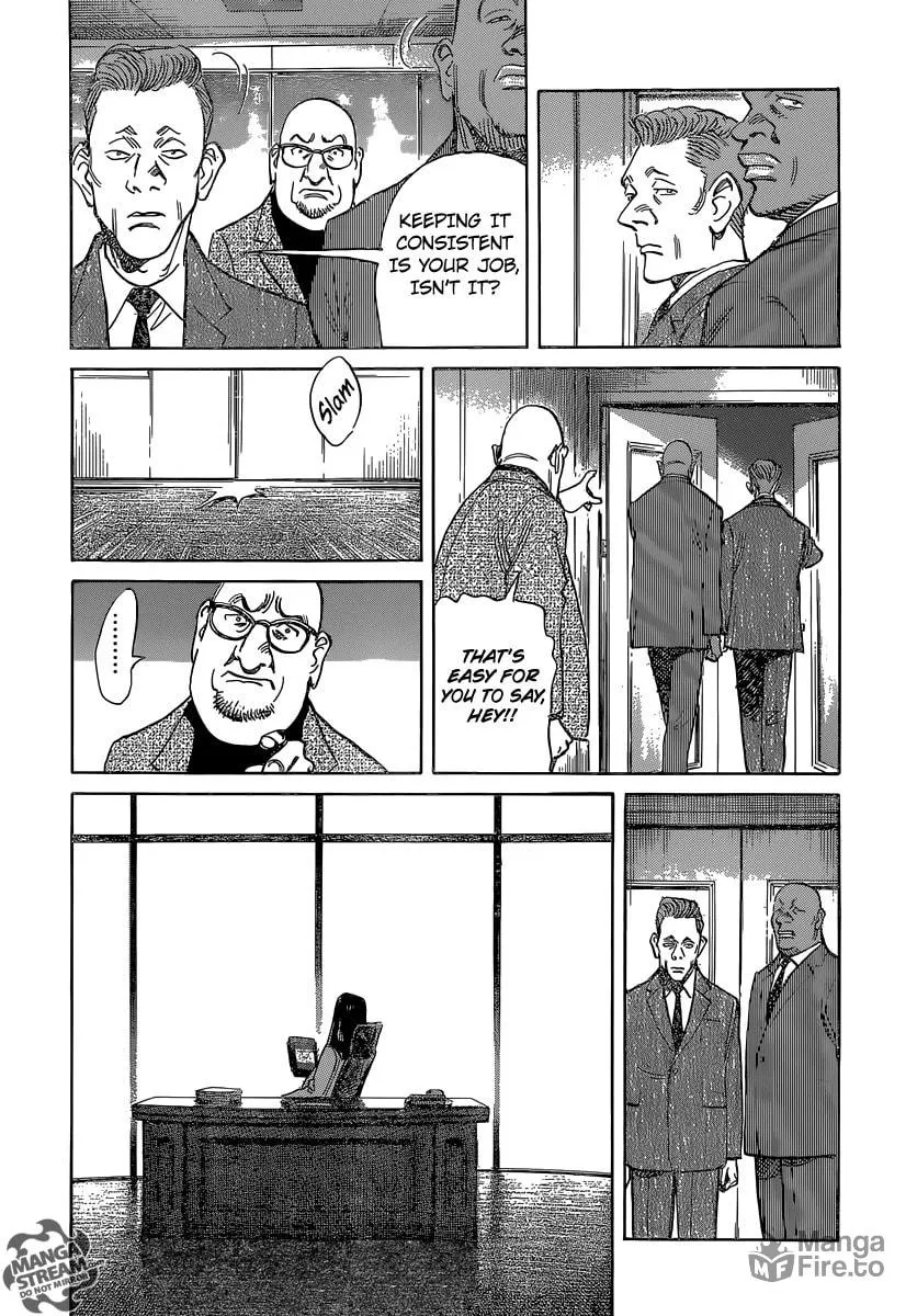 Billy Bat Chapter 152 page 5 - 