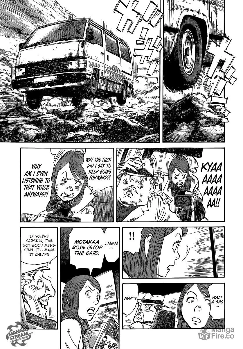 Billy Bat Chapter 154 page 12 - 