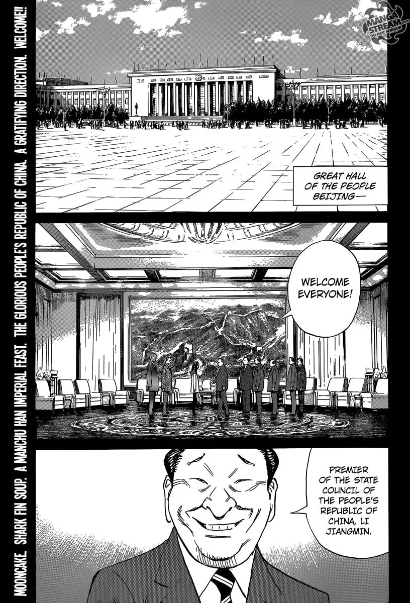 Billy Bat Chapter 155 page 1 - 
