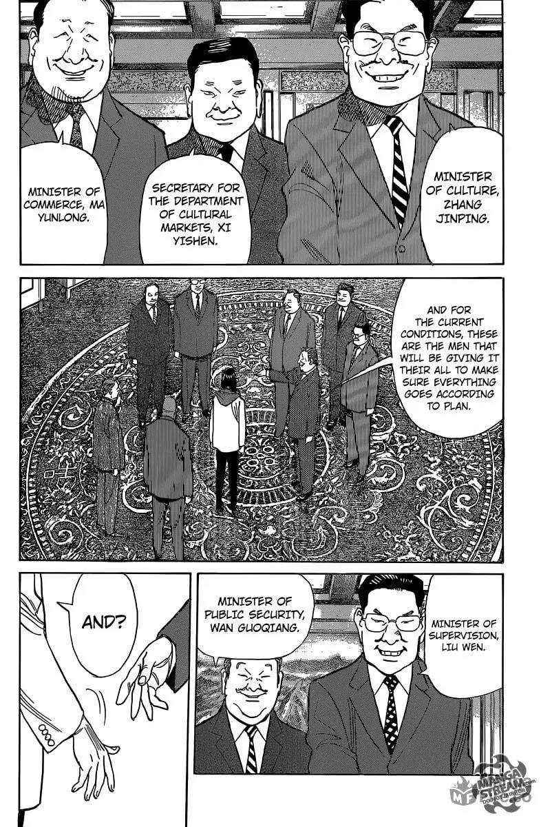 Billy Bat Chapter 155 page 3 - 