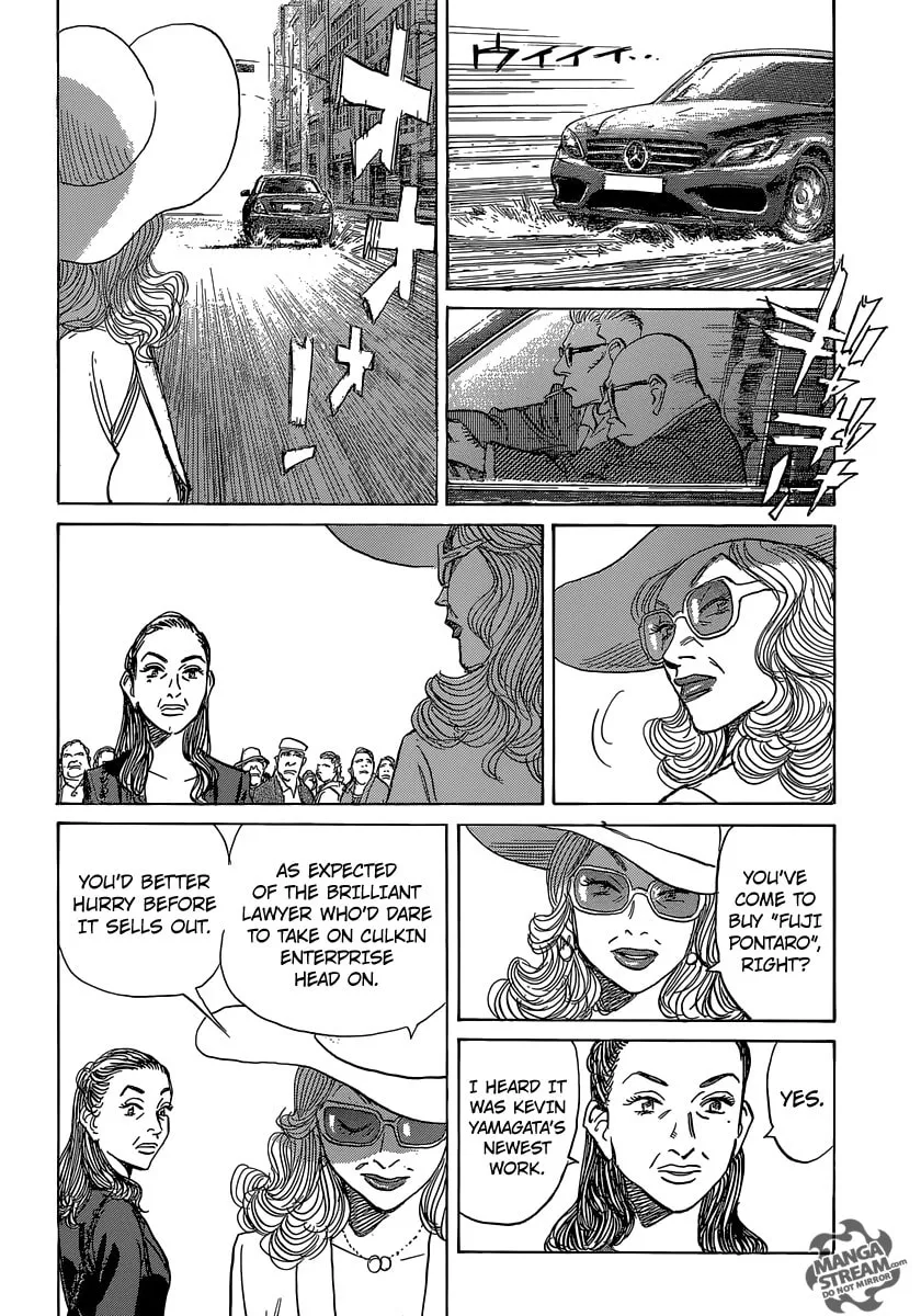 Billy Bat Chapter 160 page 13 - 
