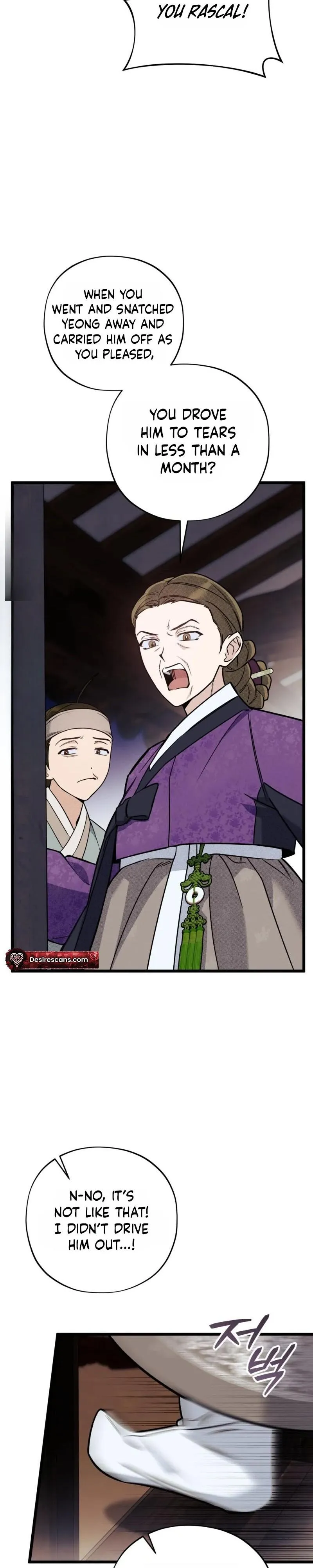 Binari Chapter 6 page 11 - 