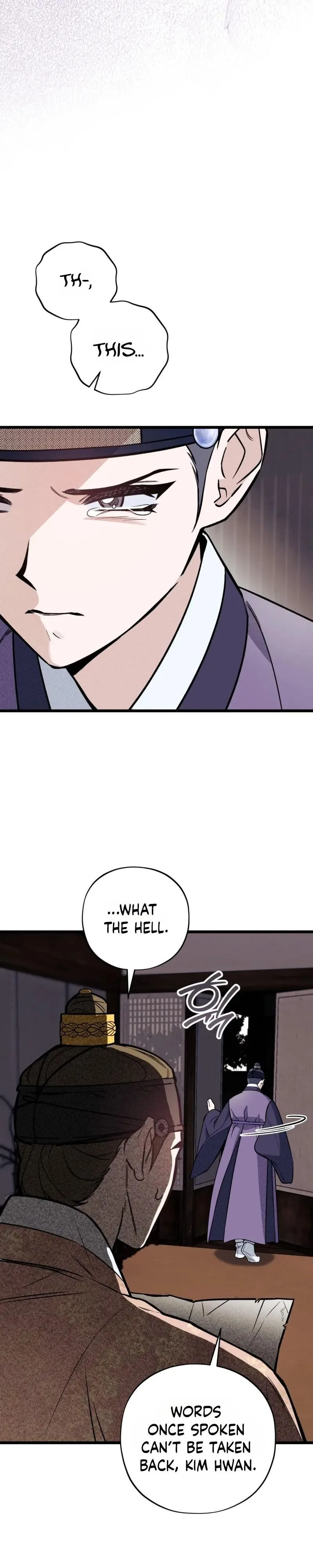 Binari Chapter 6 page 3 - 