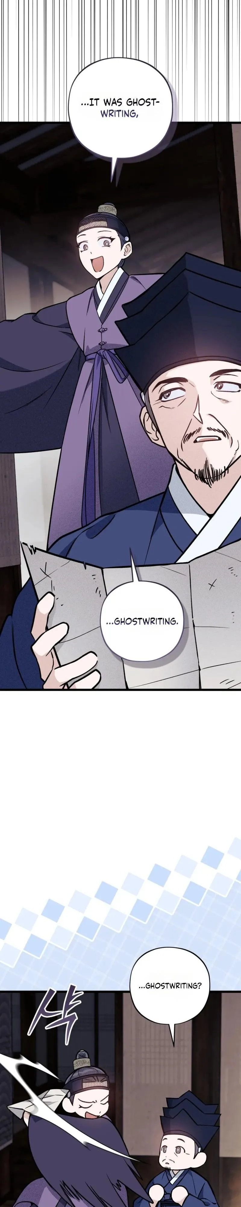 Binari Chapter 6 page 26 - 