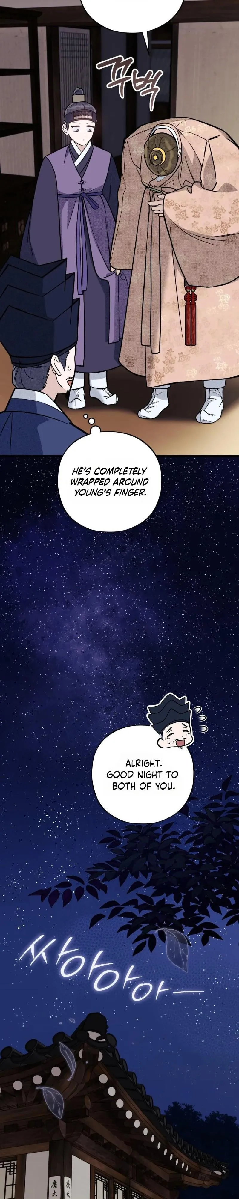 Binari Chapter 6 page 28 - 