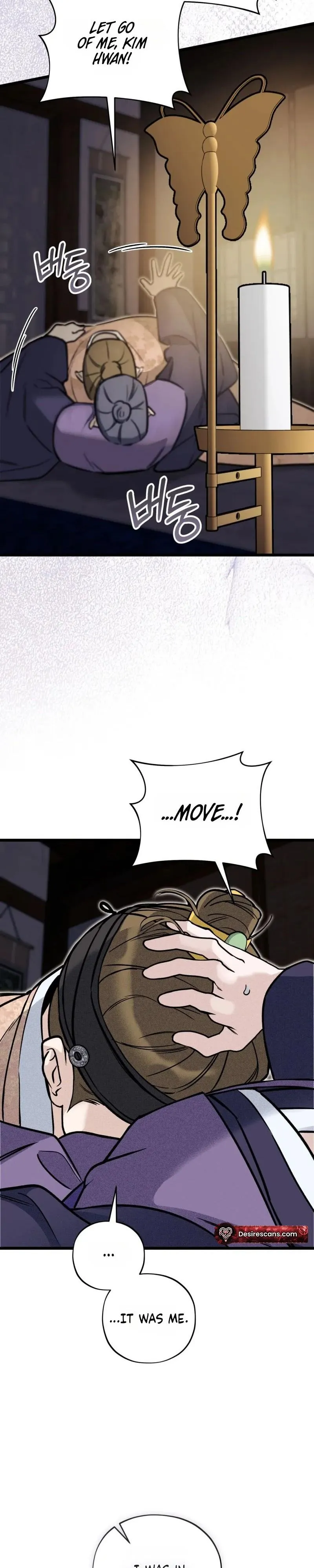 Binari Chapter 6 page 33 - 