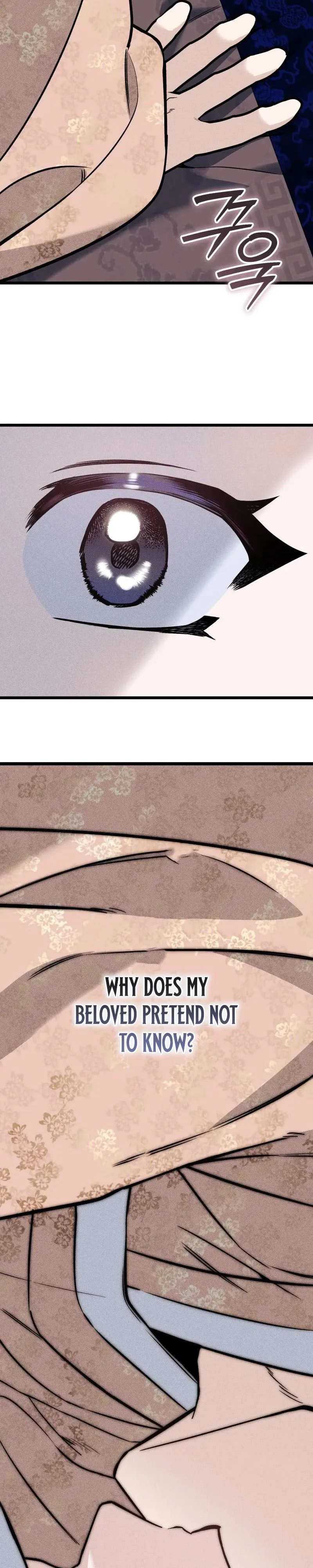 Binari Chapter 6 page 37 - 