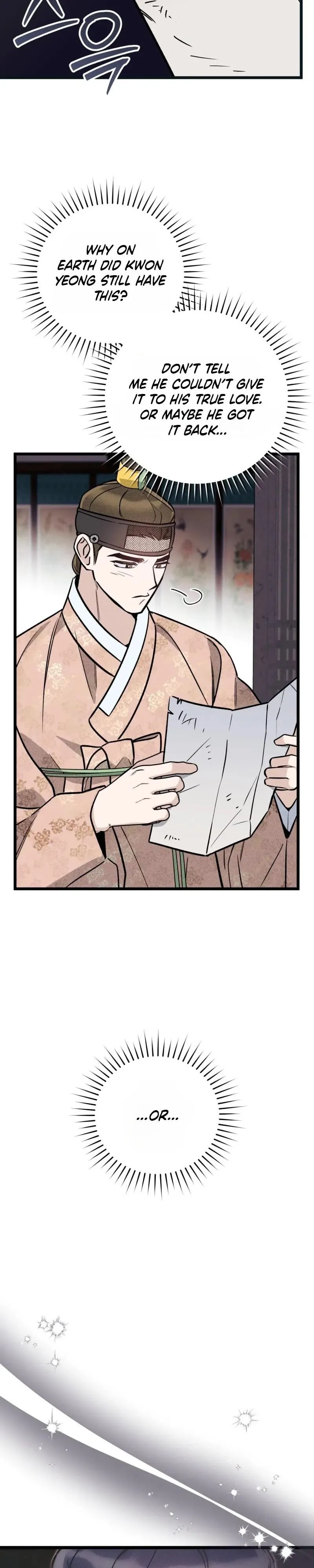 Binari Chapter 6 page 6 - 