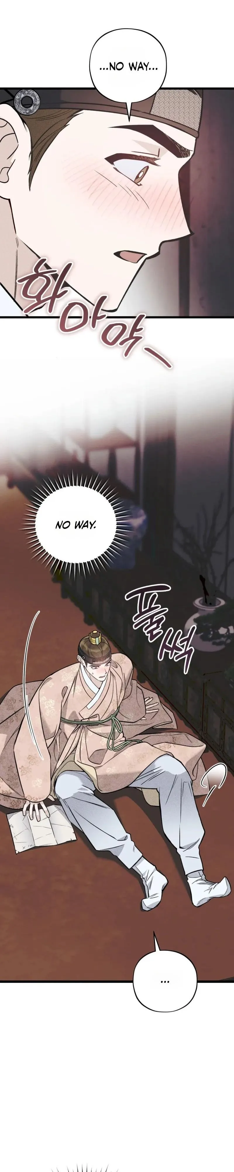 Binari Chapter 6 page 8 - 