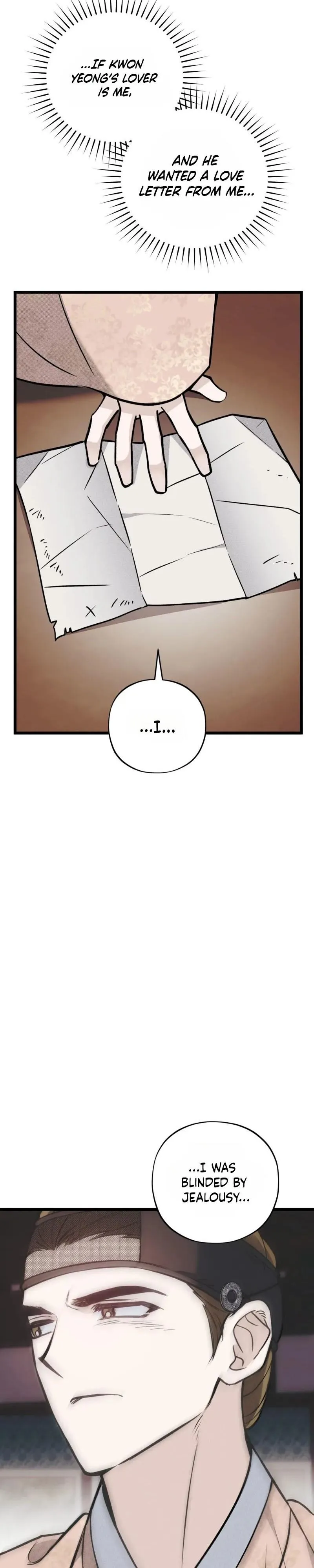 Binari Chapter 6 page 9 - 