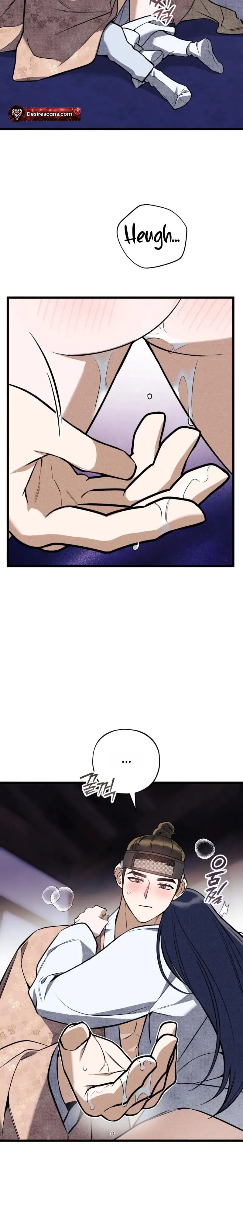 Binari Chapter 7 page 13 - 