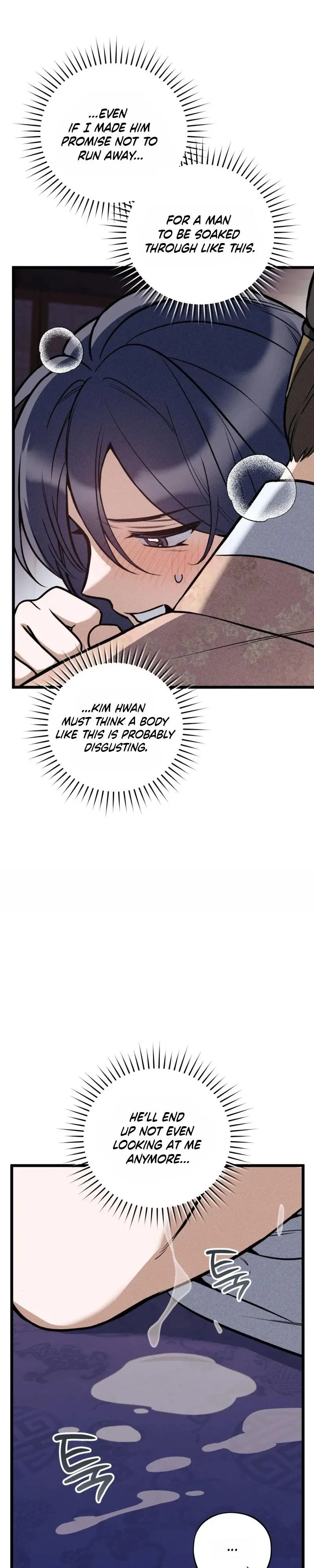 Binari Chapter 7 page 14 - 