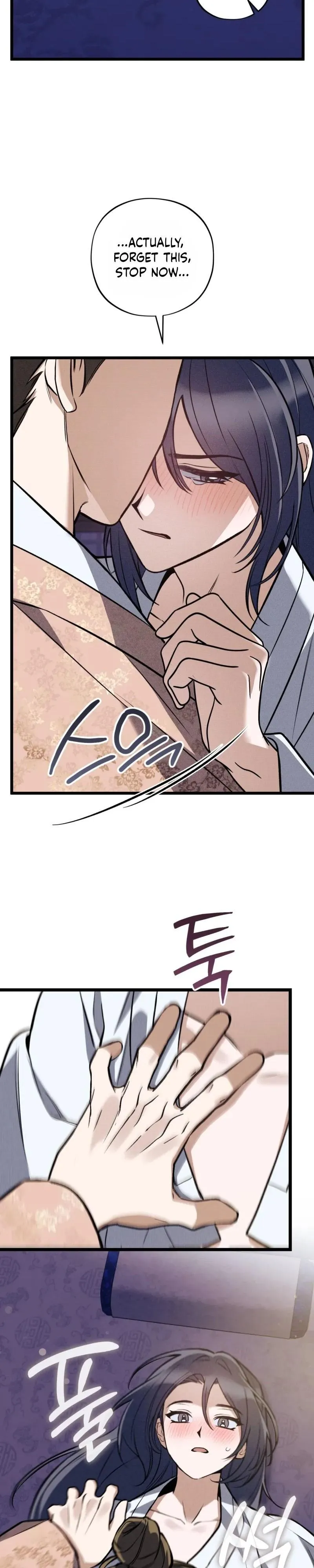 Binari Chapter 7 page 15 - 
