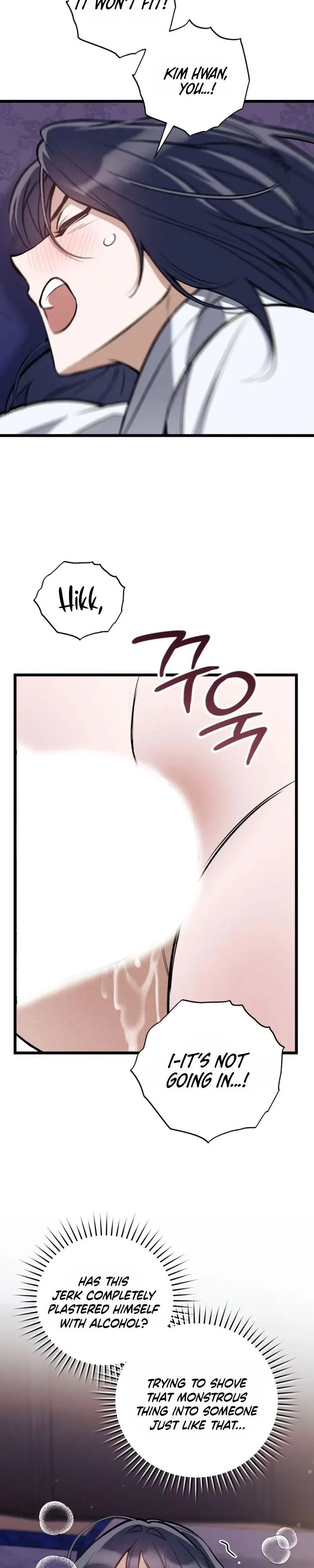 Binari Chapter 7 page 19 - 