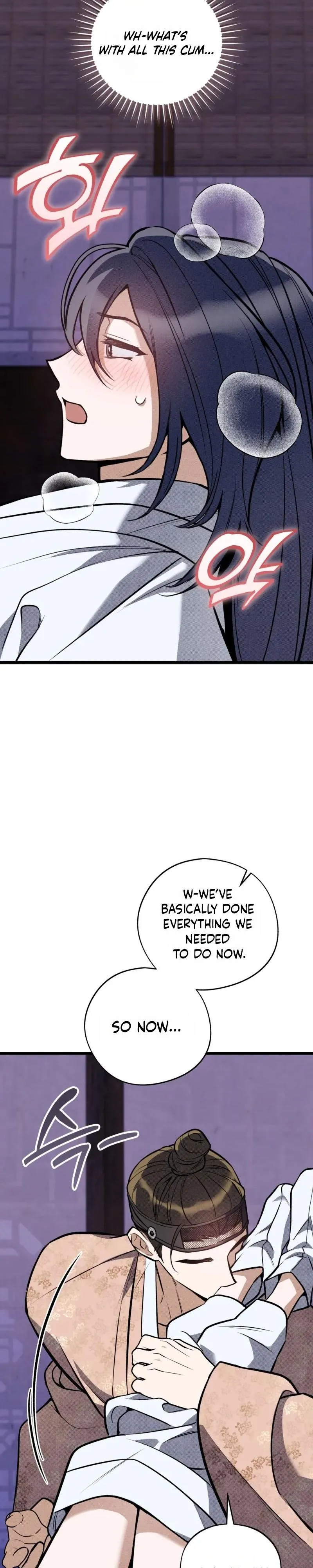 Binari Chapter 7 page 27 - 
