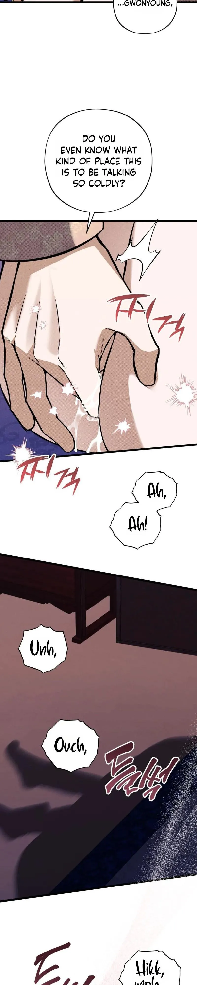 Binari Chapter 7 page 28 - 
