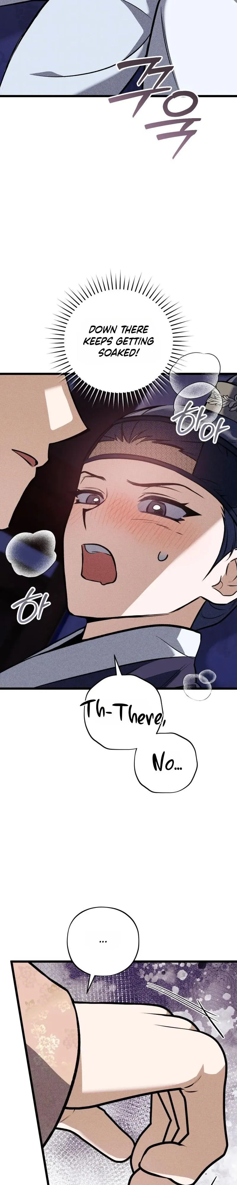 Binari Chapter 7 page 5 - 