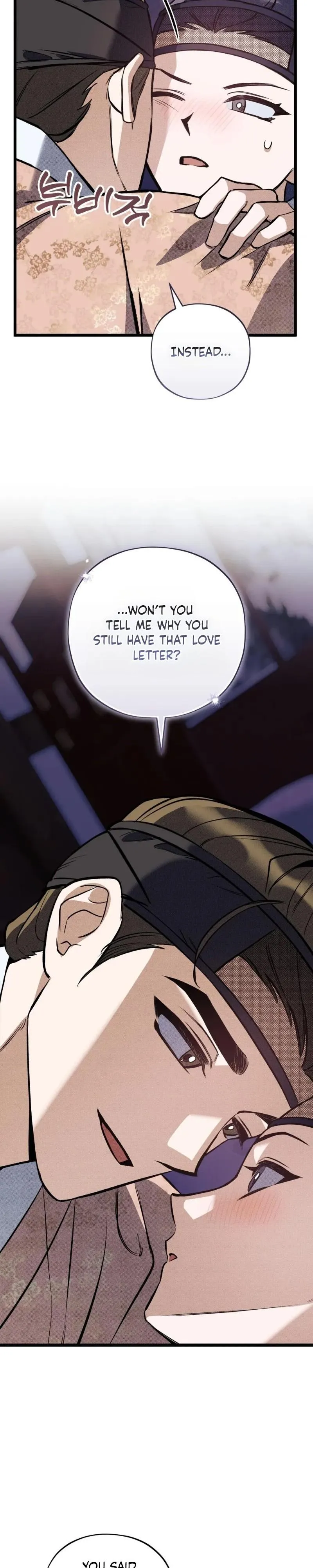 Binari Chapter 7 page 7 - 