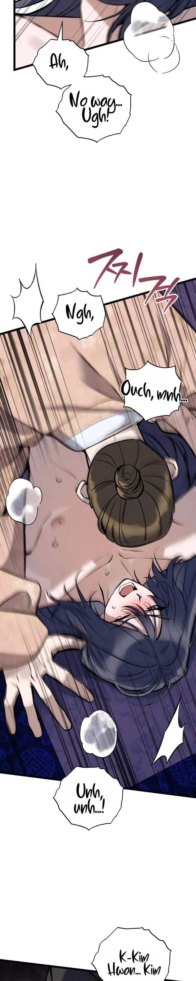 Binari Chapter 8 page 2 - 