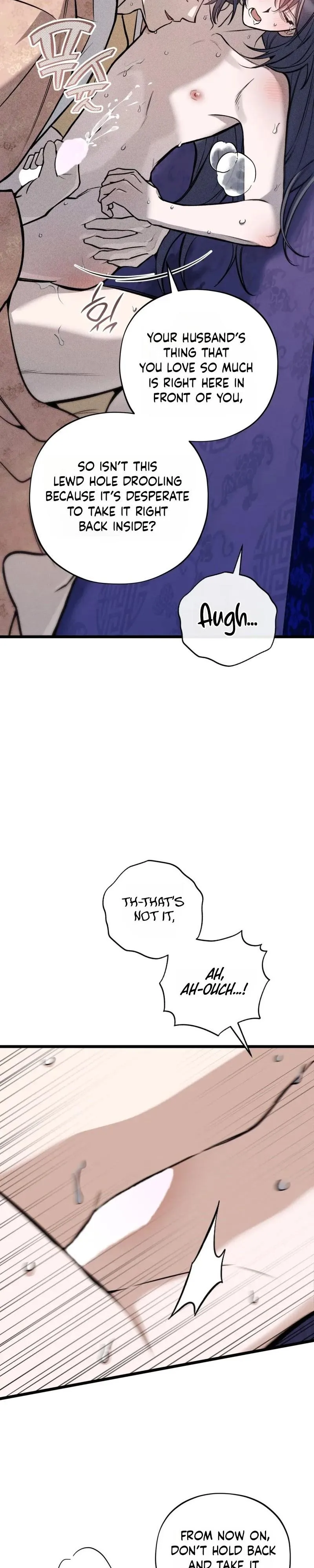 Binari Chapter 8 page 11 - 