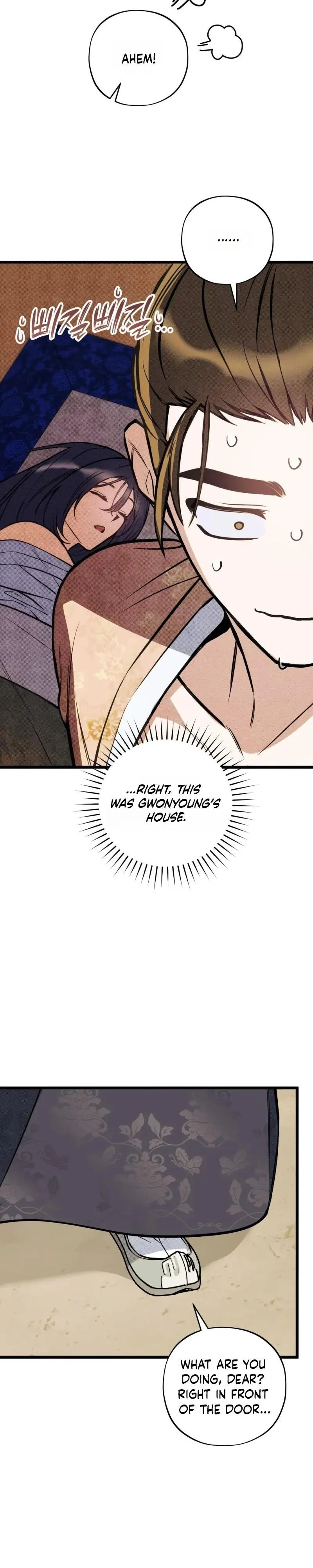 Binari Chapter 8 page 19 - 