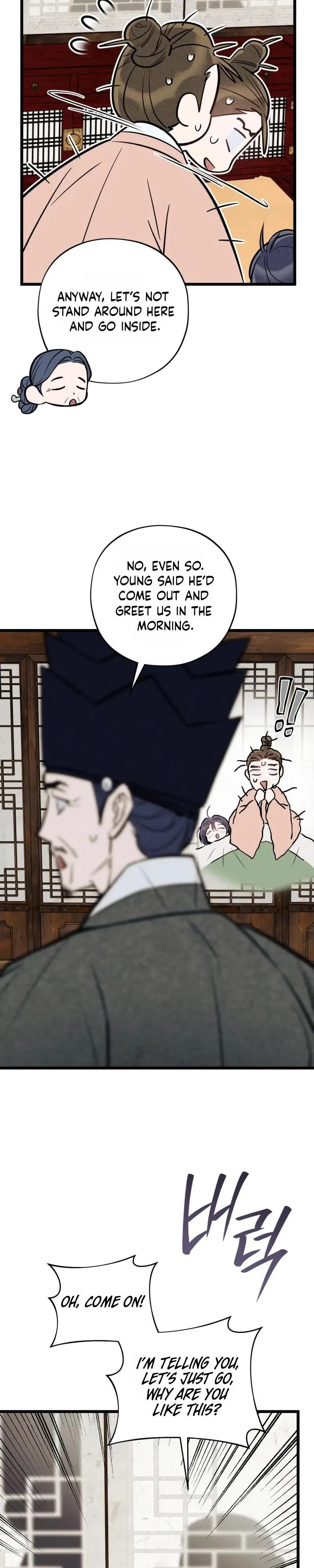 Binari Chapter 8 page 23 - 