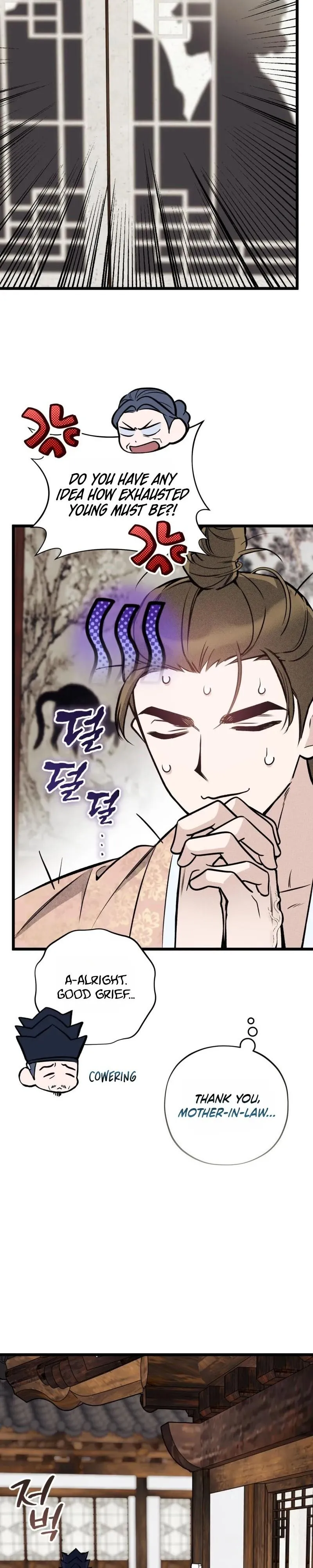 Binari Chapter 8 page 24 - 