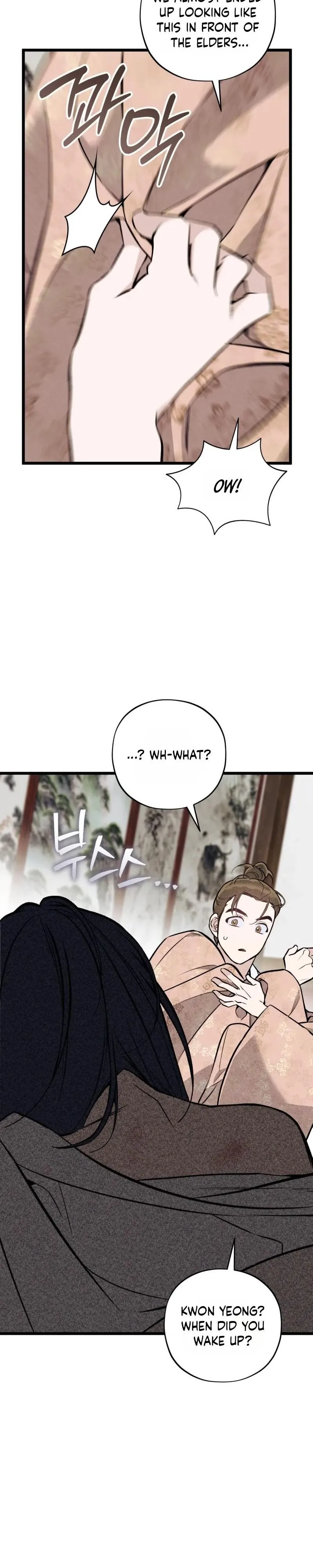 Binari Chapter 8 page 26 - 