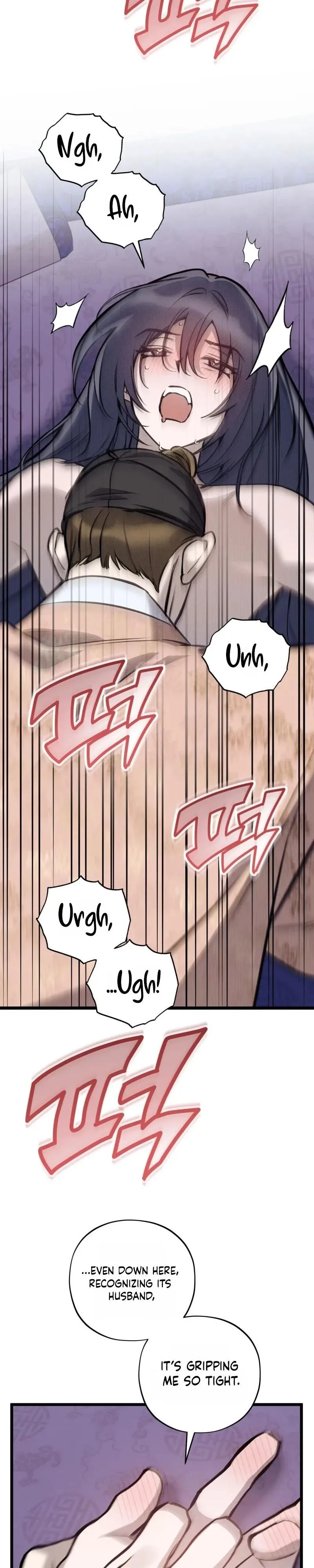 Binari Chapter 8 page 6 - 