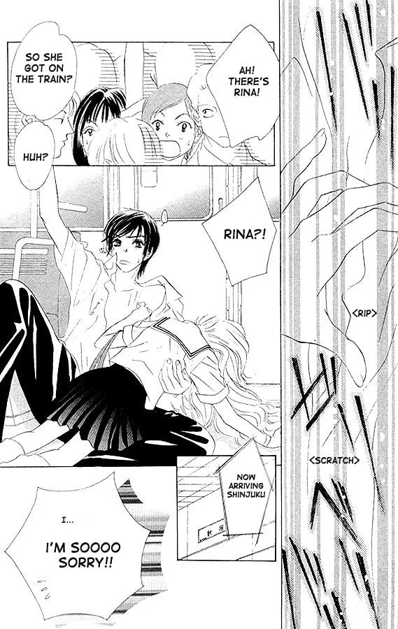 Binetsu Shoujo Chapter 1 page 13 - 
