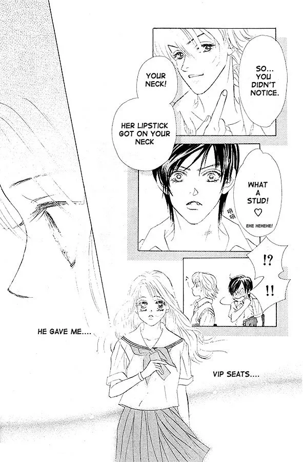 Binetsu Shoujo Chapter 1 page 17 - 