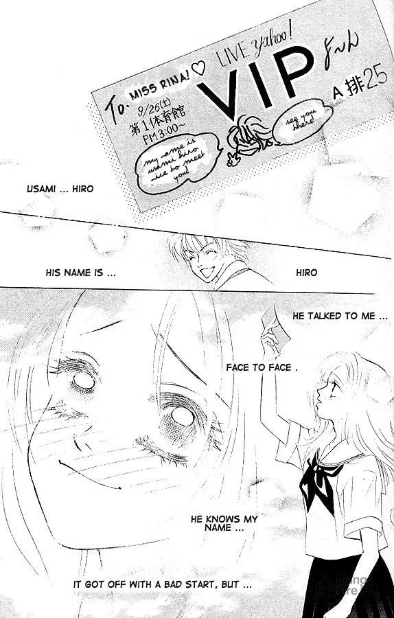 Binetsu Shoujo Chapter 1 page 18 - 