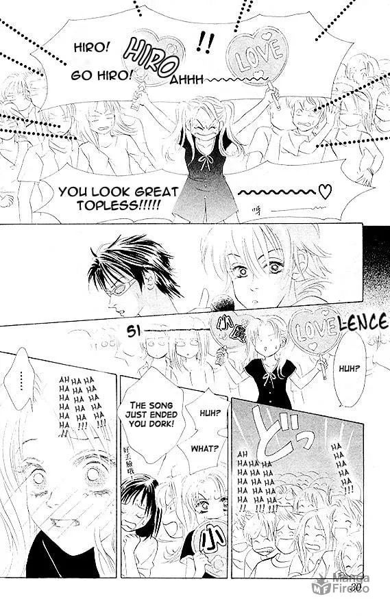Binetsu Shoujo Chapter 1 page 25 - 