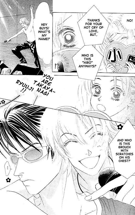 Binetsu Shoujo Chapter 1 page 26 - 
