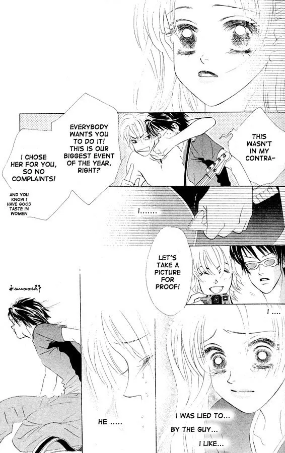 Binetsu Shoujo Chapter 1 page 28 - 