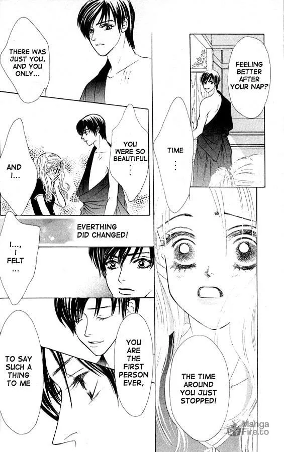 Binetsu Shoujo Chapter 1 page 35 - 
