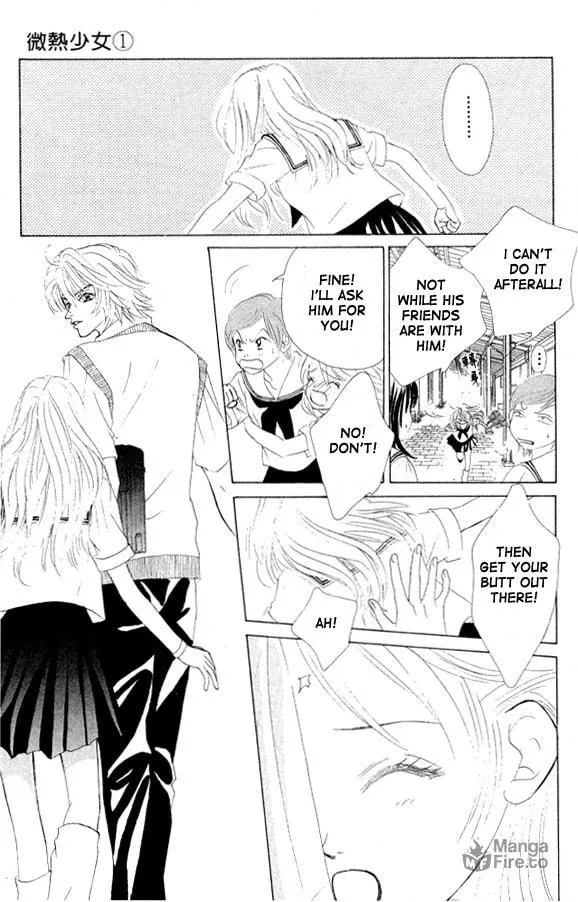 Binetsu Shoujo Chapter 1 page 6 - 
