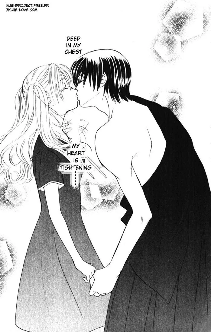 Binetsu Shoujo Chapter 2 page 2 - 