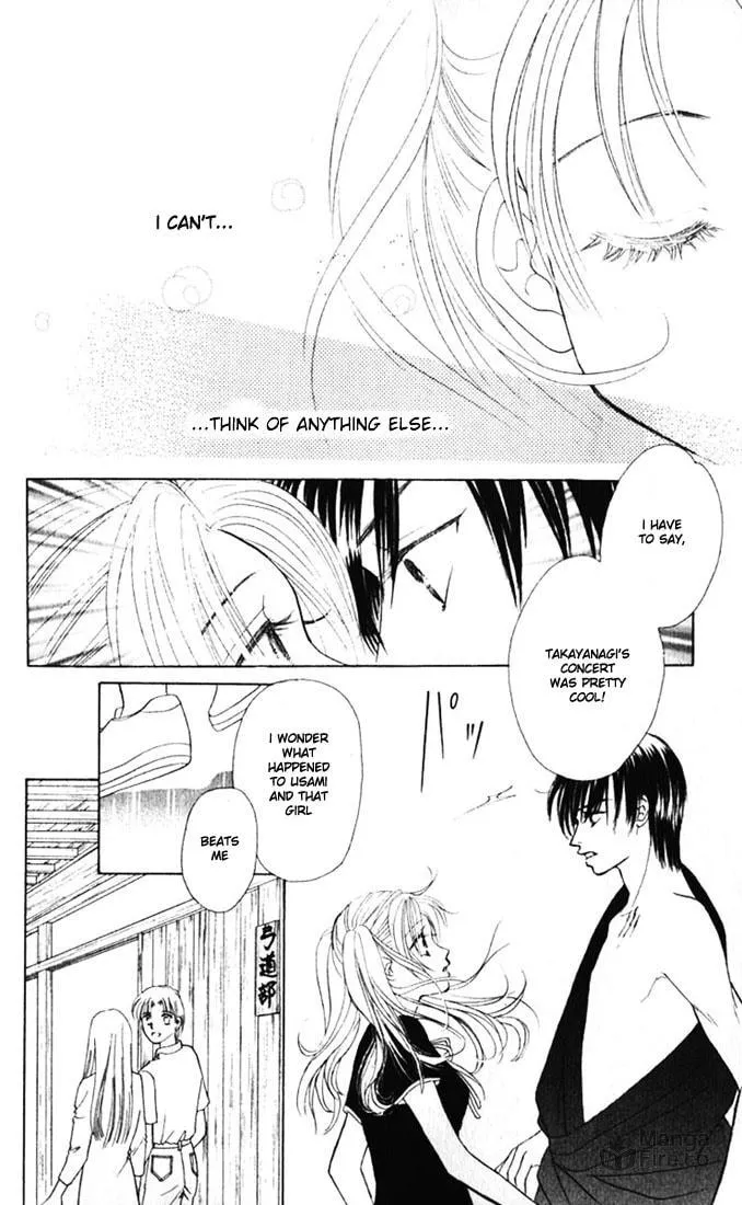 Binetsu Shoujo Chapter 2 page 3 - 