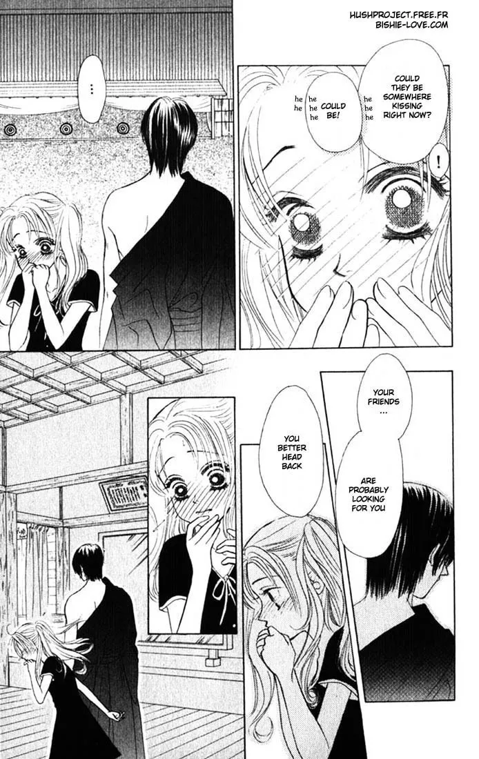 Binetsu Shoujo Chapter 2 page 4 - 
