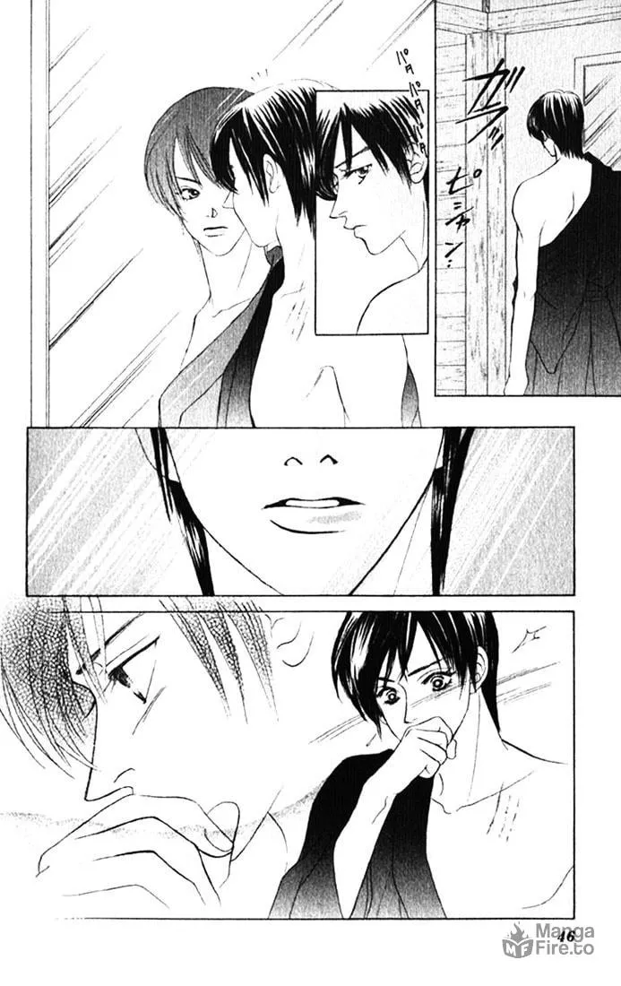 Binetsu Shoujo Chapter 2 page 5 - 