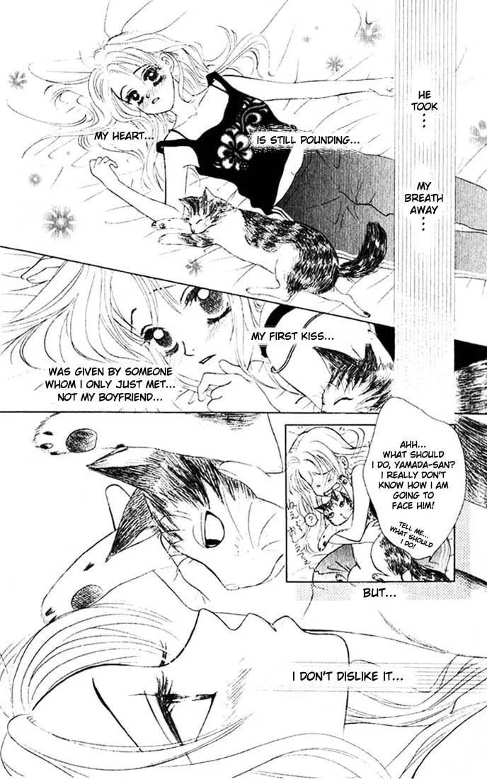 Binetsu Shoujo Chapter 2 page 7 - 