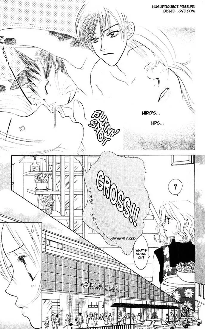 Binetsu Shoujo Chapter 2 page 8 - 