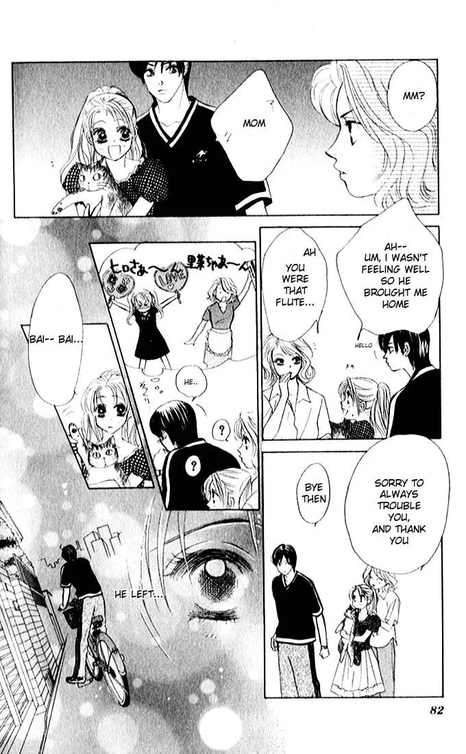 Binetsu Shoujo Chapter 3 page 11 - 