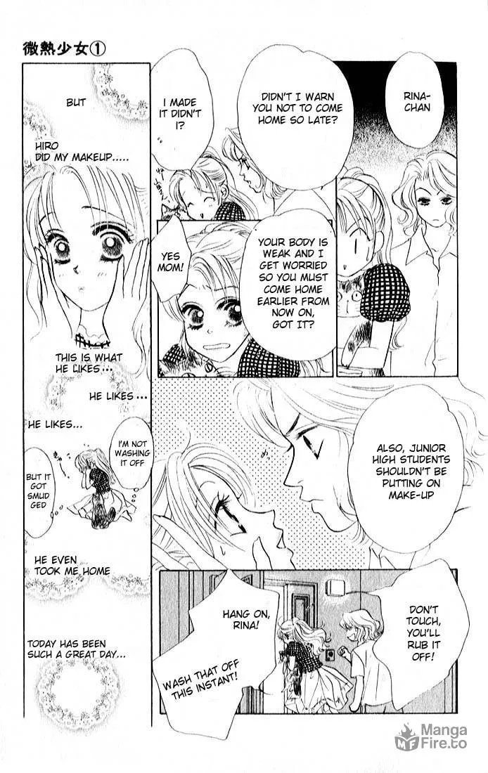 Binetsu Shoujo Chapter 3 page 12 - 
