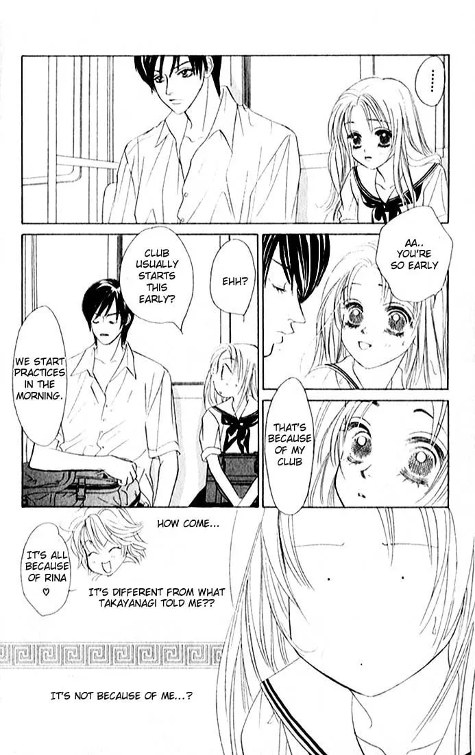 Binetsu Shoujo Chapter 3 page 17 - 