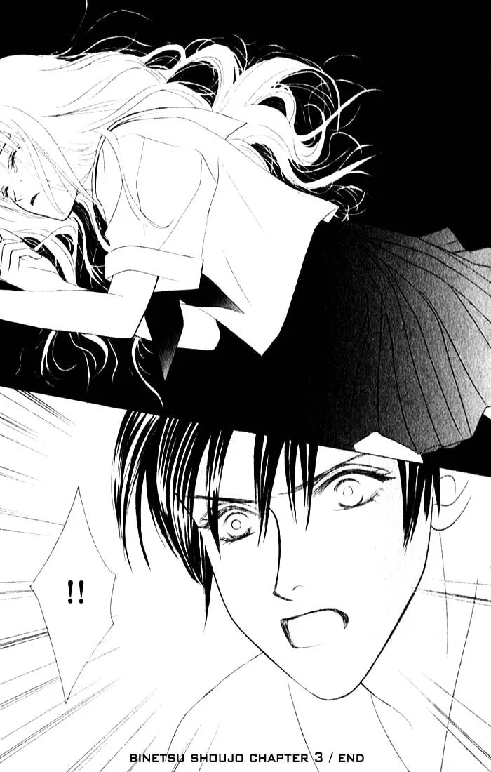 Binetsu Shoujo Chapter 3 page 32 - 