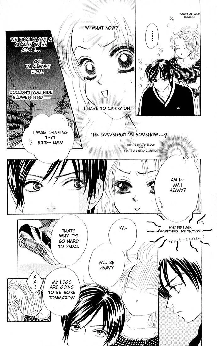 Binetsu Shoujo Chapter 3 page 7 - 