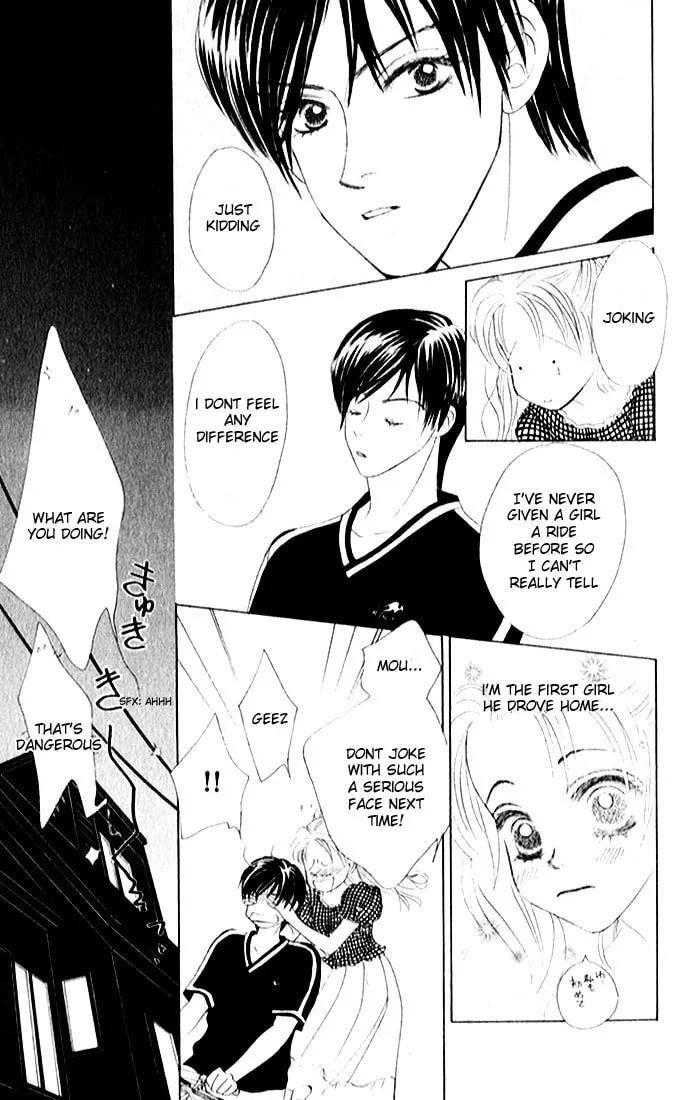 Binetsu Shoujo Chapter 3 page 8 - 